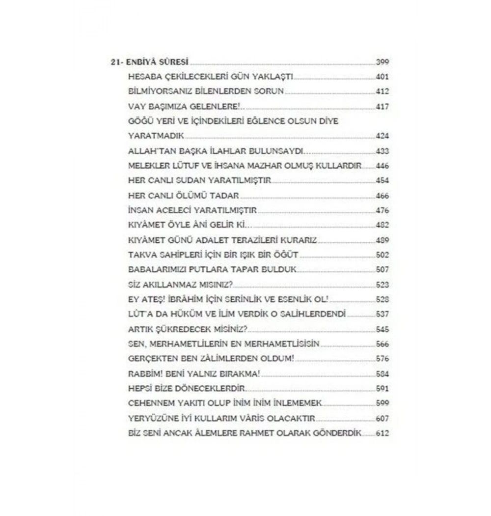 Ruhul Beyan Tefsiri 12.Cilt Erkam