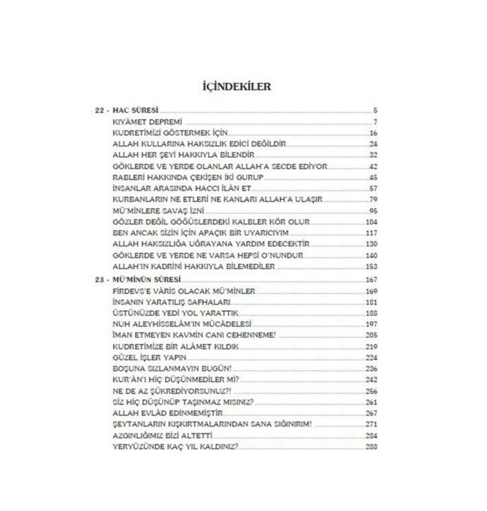 Ruhul Beyan Tefsiri 13 .Cilt Erkam