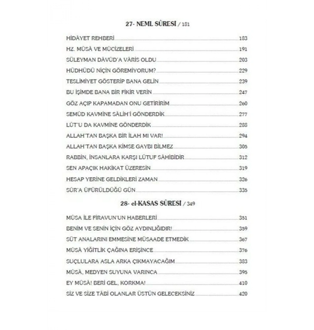 Ruhul Beyan Tefsiri 14.Cilt Erkam