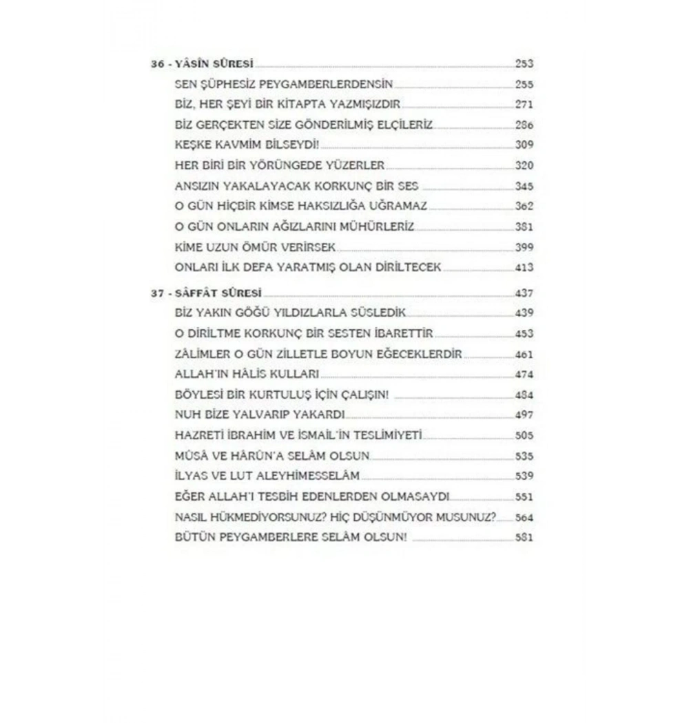 Ruhul Beyan Tefsiri 16.Cilt Erkam