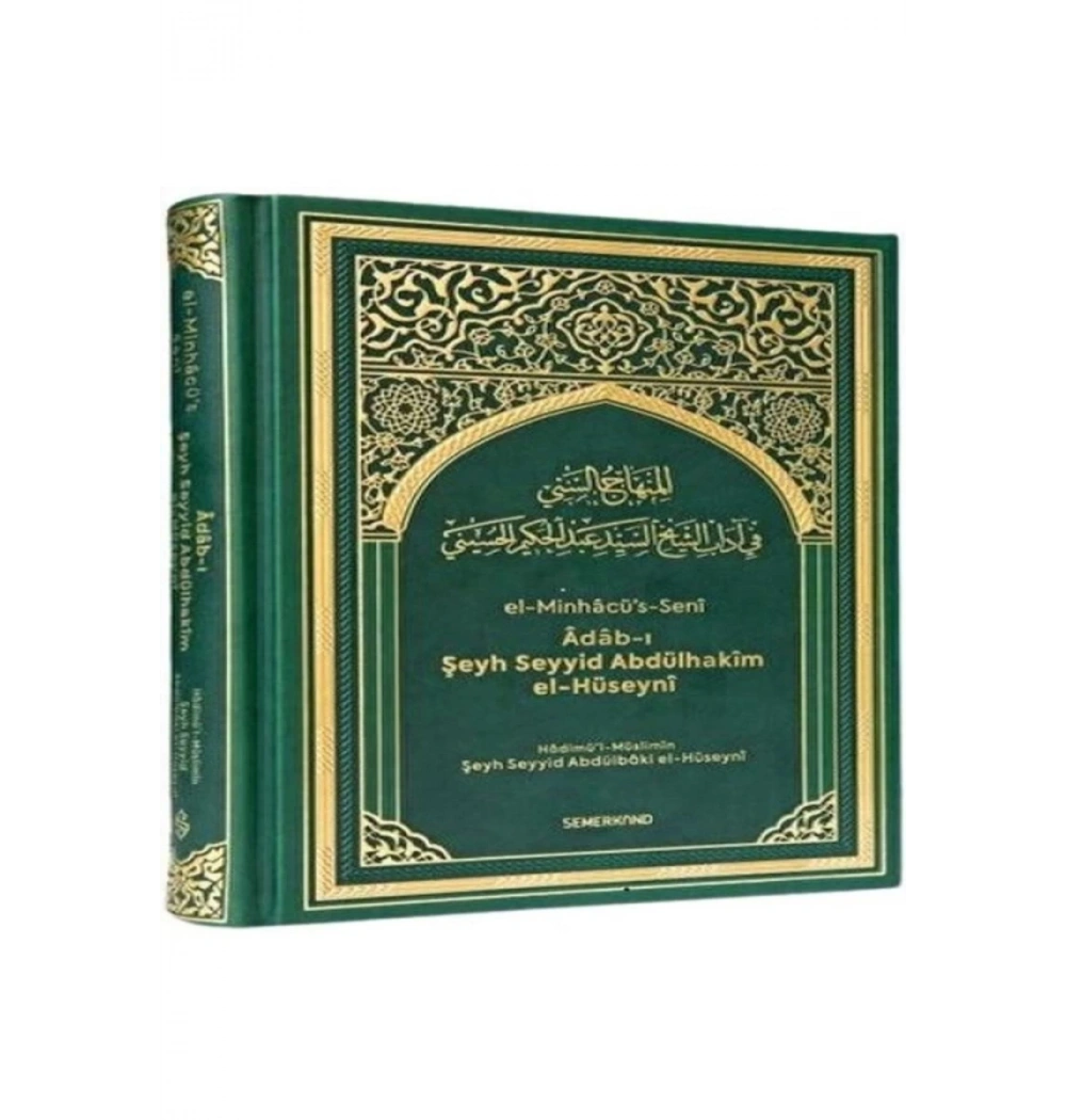 Elminhacüs Seni Adabı Şeyh Seyyid Abdülhakim El Hüseyni Semerkant