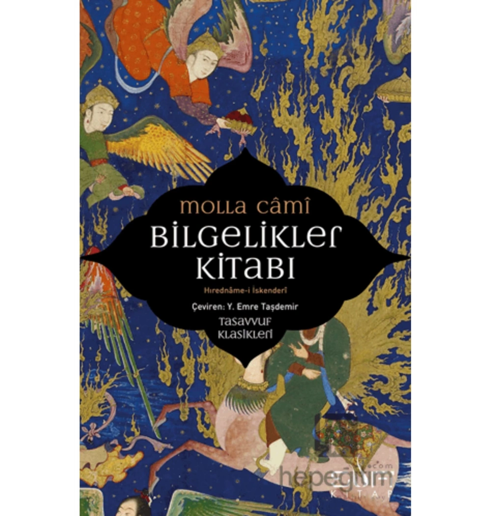 Bilgelikler Kitabı Molla Cami Sufi Kitap
