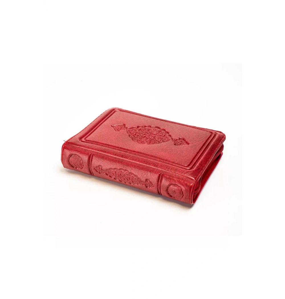 Hayrat Cep 2 Renk Kılıflı Kuranı Kerim Kırmızı Renk