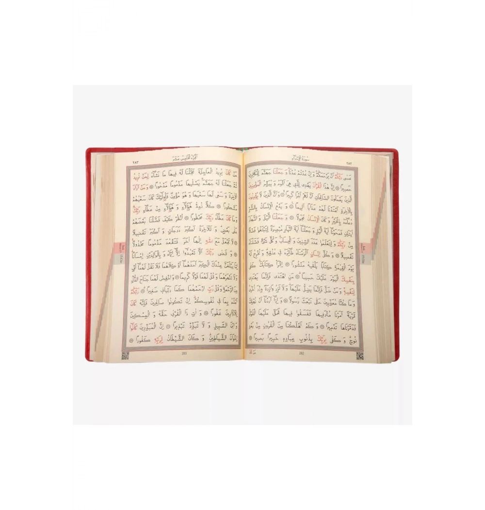 Hayrat Cep 2 Renk Kılıflı Kuranı Kerim Kırmızı Renk
