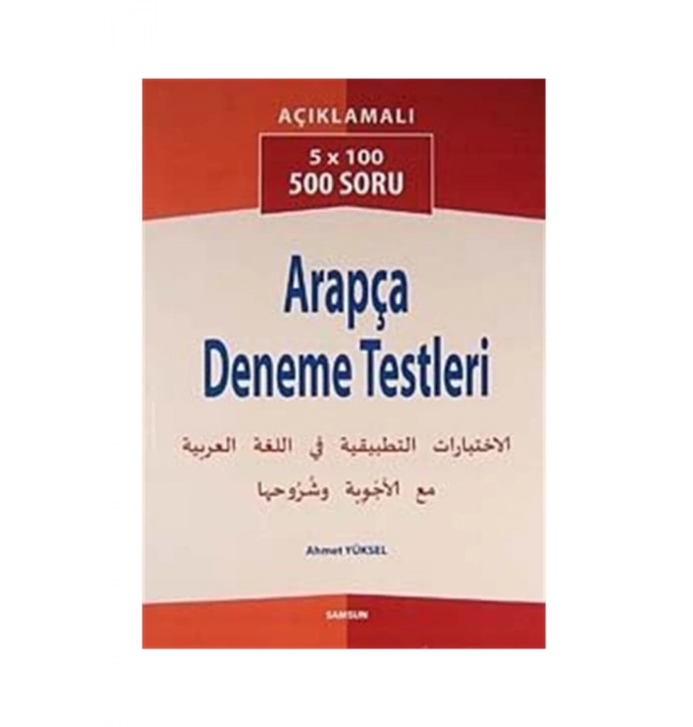 Arapça Deneme Testleri - Prof.Dr. Ahmet Yüksel