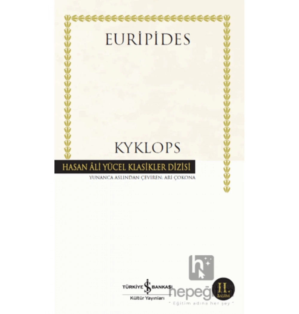 Sadık Veya Kader  İş Bankası