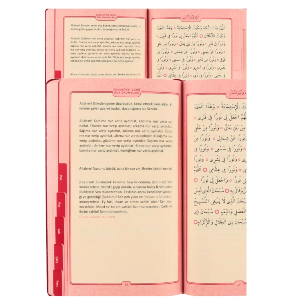 Dua Kitabı Orta Boy Arapça Türkçe Bordo Renk  Server Yayın