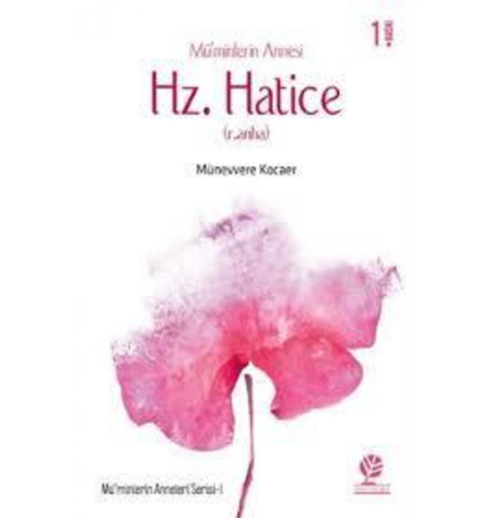Hz.Hatice Münevver Kocaer Gonca Yayınevi