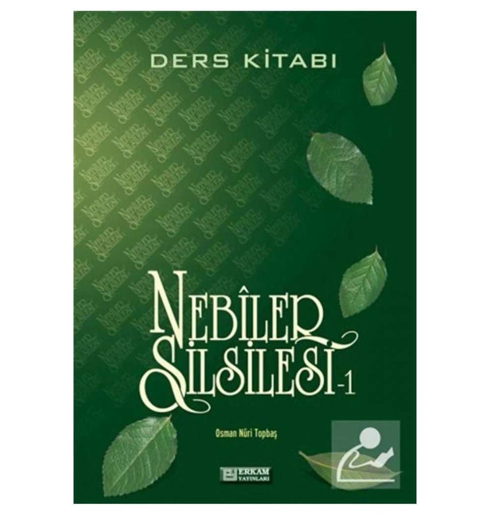 Nebiler Silsilesi 1 Ders Kitabı  Osman Nuri Topbaş  Erkam Yayın