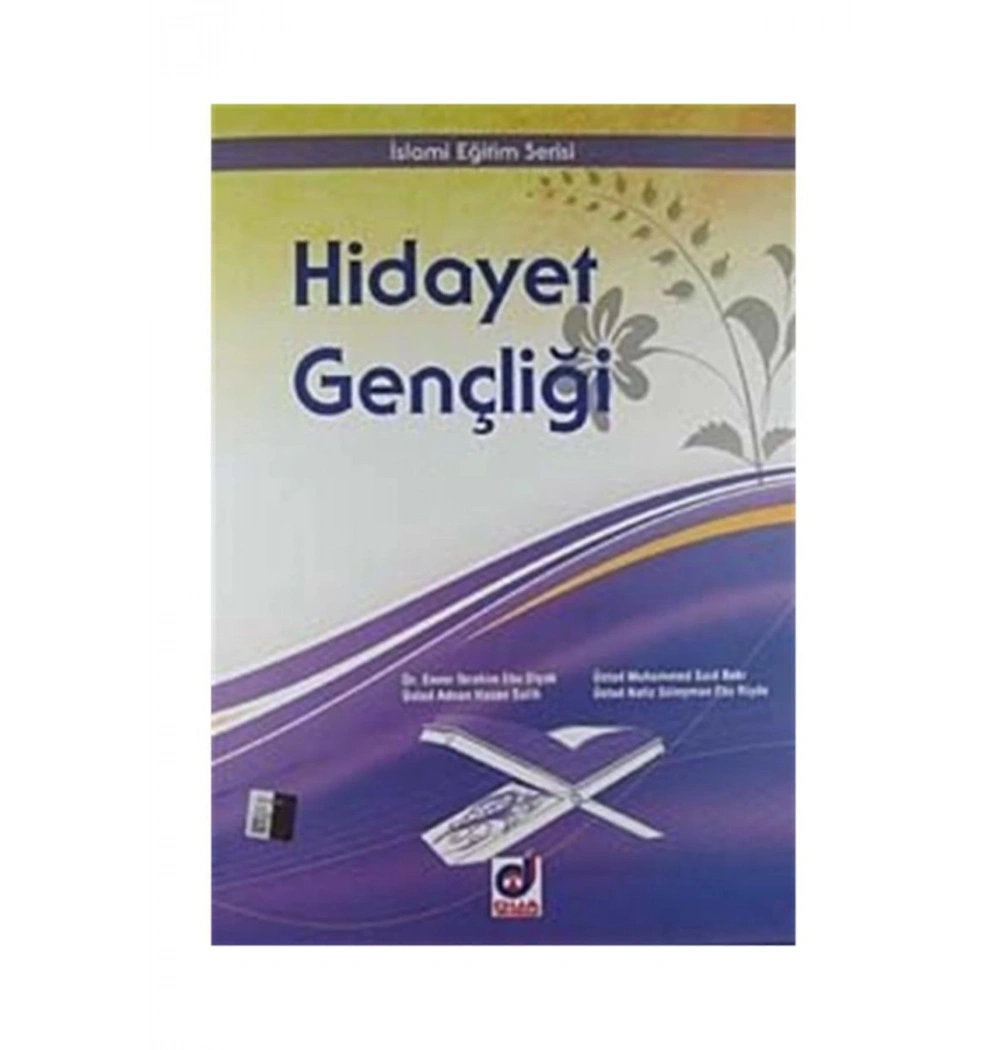 Hidayet Gençliği - İslami Eğitim Serisi - Dua Yayın