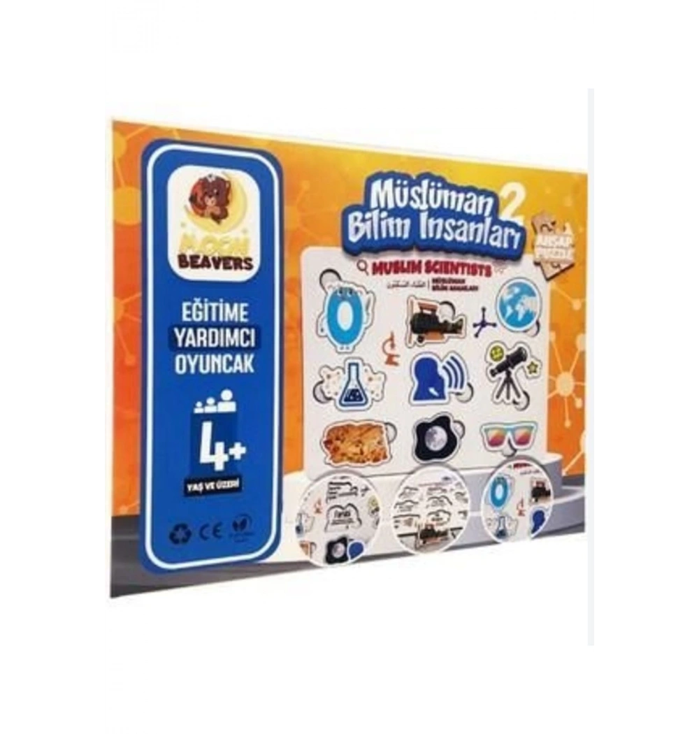 Müslüman Bilim İnsanları 2 4+Yaş Ve Üzeri Moonbeavers