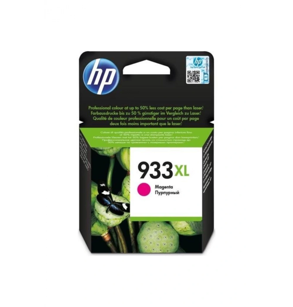 Hp Cn055Ae Color Mürekkep Kartuş 825 Sayfa Kırmızı No:933Xl