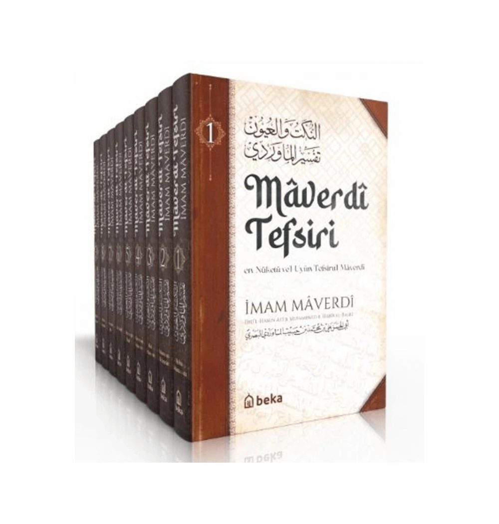 Maverdi Tefsiri 12 Cilt Takım İmam Maverdi  Beka Yayın
