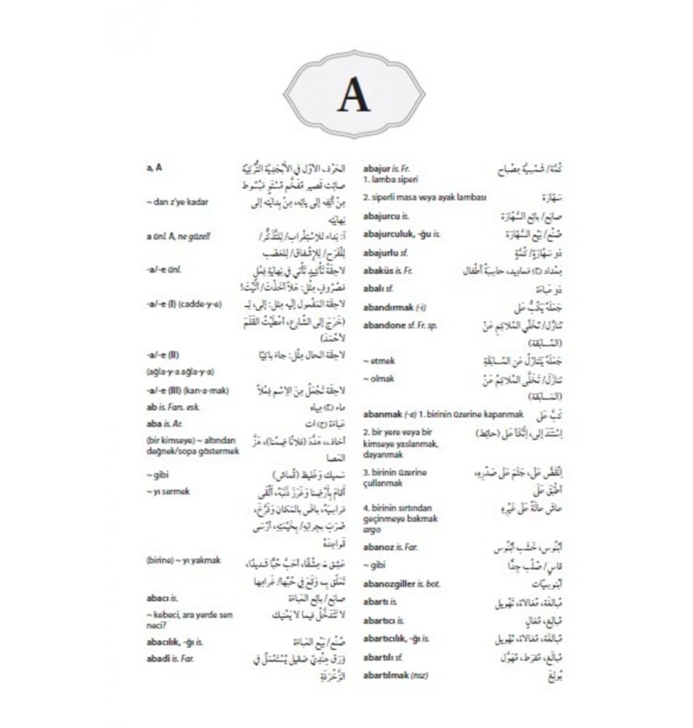 Türkçe Arapça Kapsamlı Sözlük Emrullah İşler Akdem