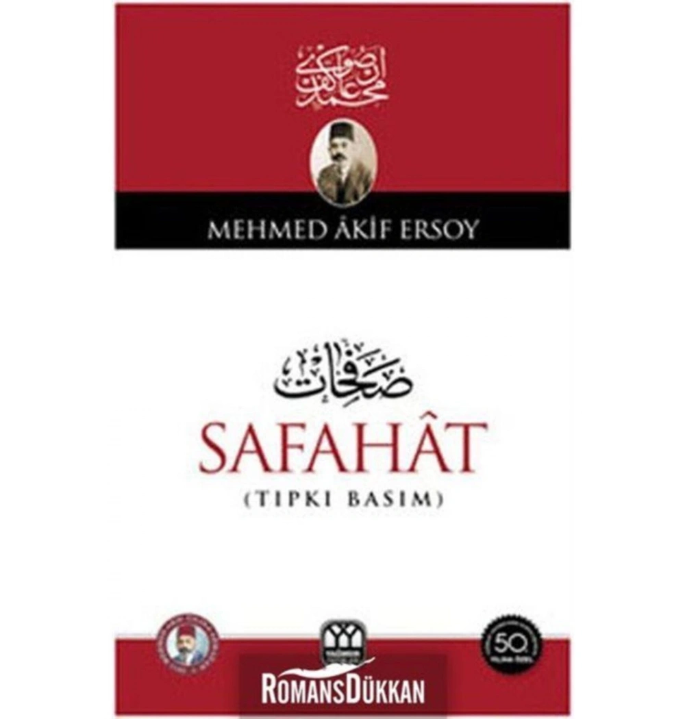 Safahat Tıpkı Basım Osmanlıca Yağmur Yayınları