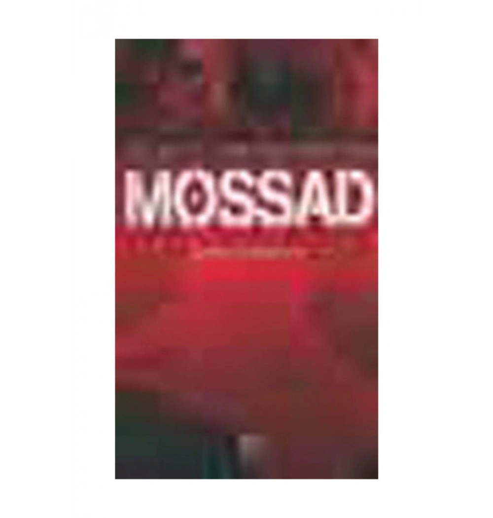 Irak Ve OrtadoğuDa Mossad       Şalom Nakdimon    Elips