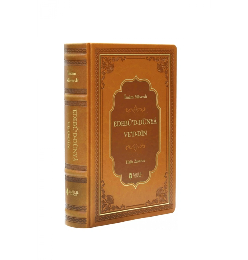 El Edebül Müfred Termo Deri 2 Cilt Tahlil Yayın