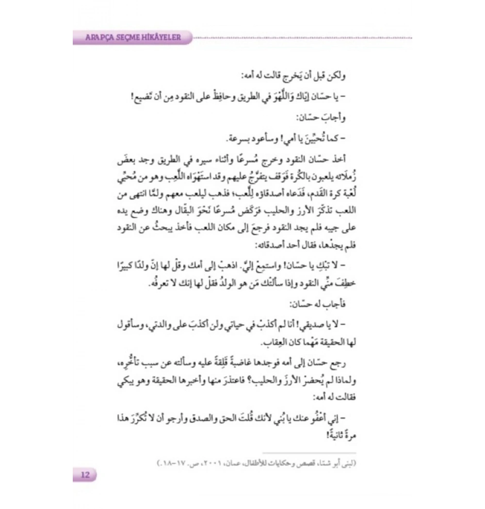 Türkçe Çevirileriyle Arapça Seçme Hikayeler 3.Kitap Musa Yıldız Akdem