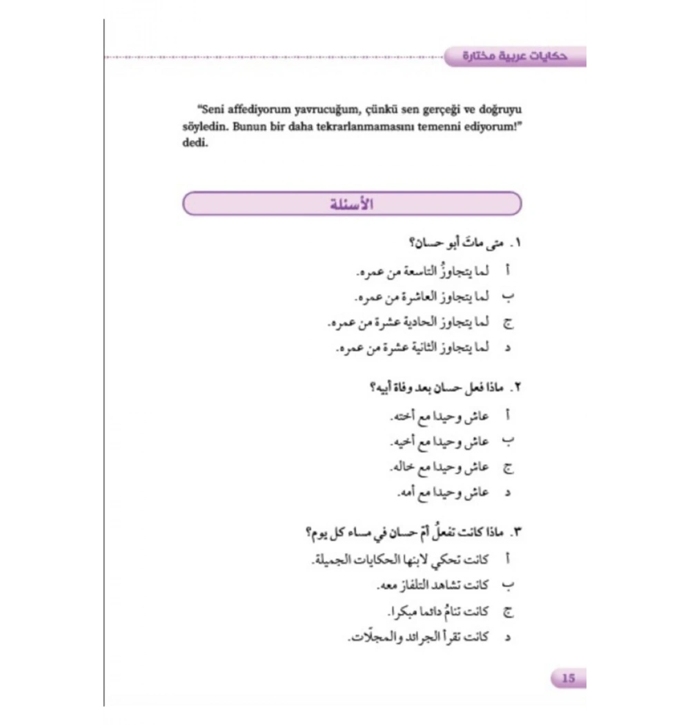 Türkçe Çevirileriyle Arapça Seçme Hikayeler 3.Kitap Musa Yıldız Akdem
