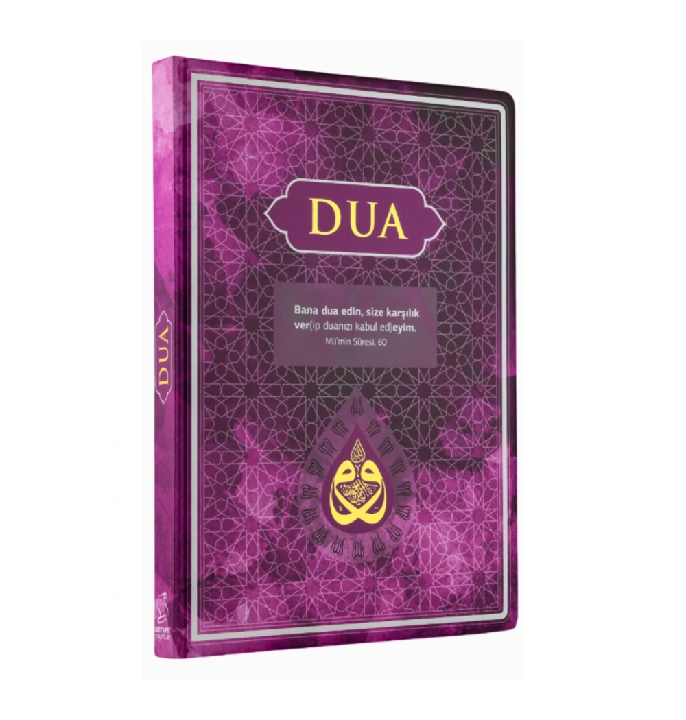 Dua Kitabı Orta Boy Arapça Türkçe Lila Renk Server
