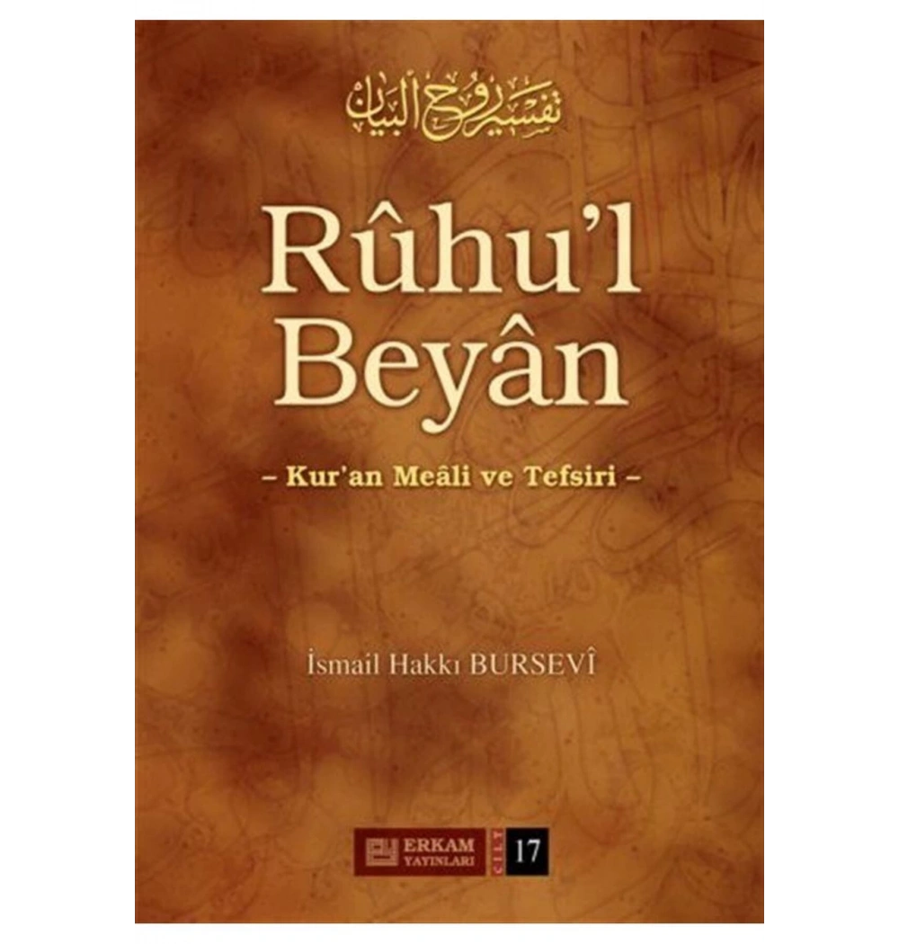 Ruhul Beyan Tefsiri 17.Cilt Erkam