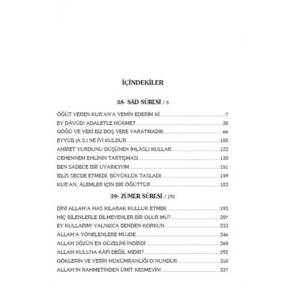 Ruhul Beyan Tefsiri 17.Cilt Erkam