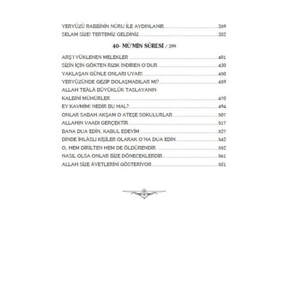 Ruhul Beyan Tefsiri 17.Cilt Erkam