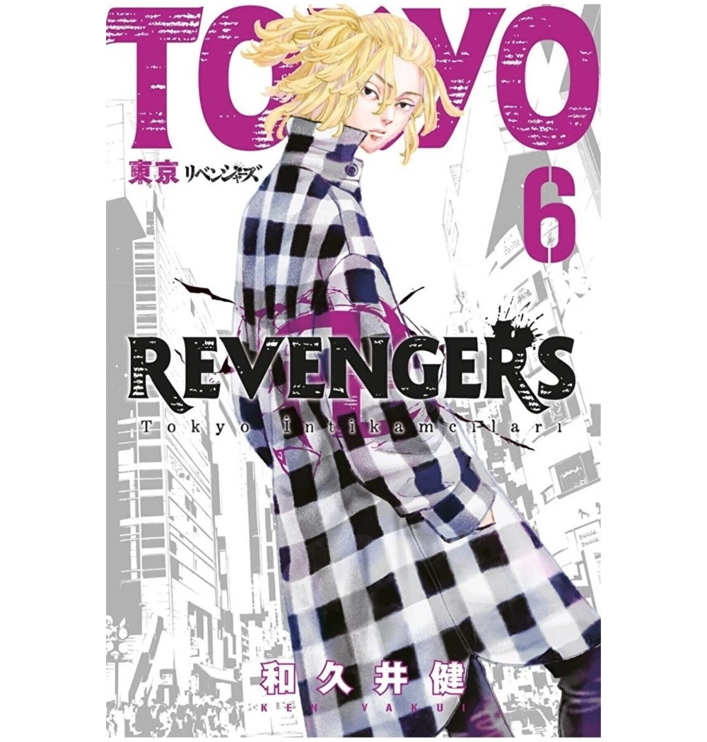 Tokyo Revengers 6 Çizgi Roman Gerekli Şeyler