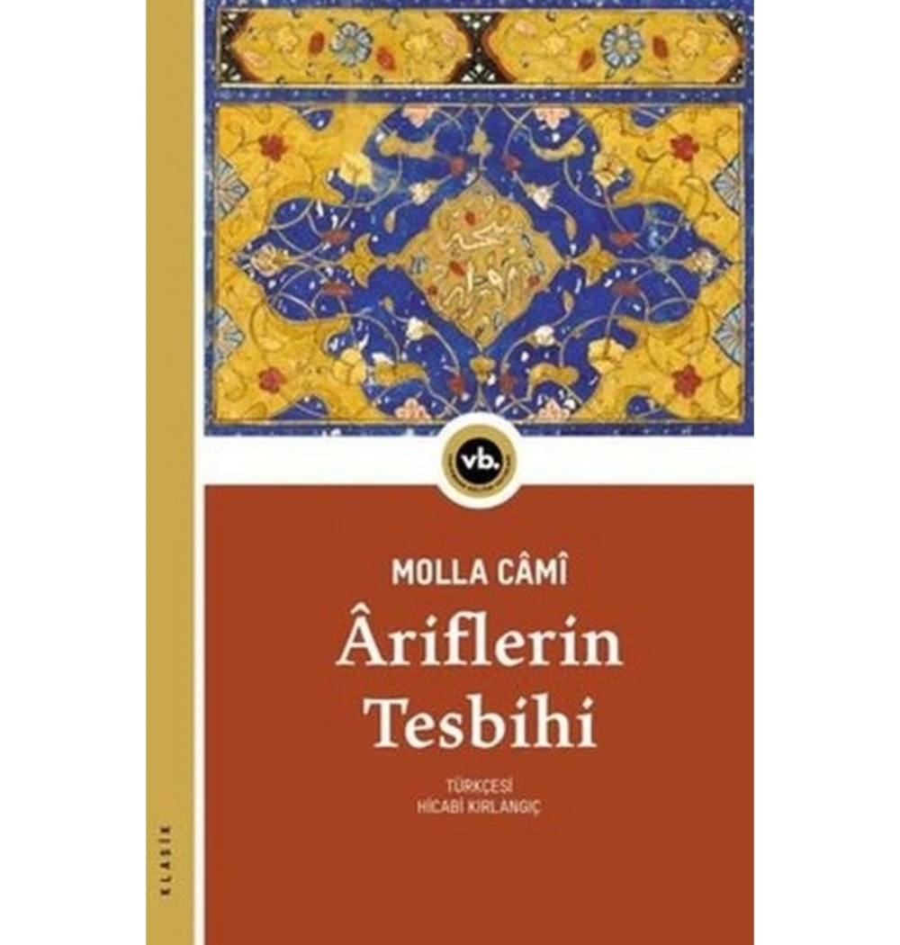 Ariflerin Tesbihi Molla Cami Vakıfbank