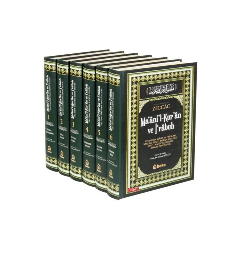 Zeccac Maanil Kuran Ve İrabuh 6 Cilt Takım Şamua Beka Yayın