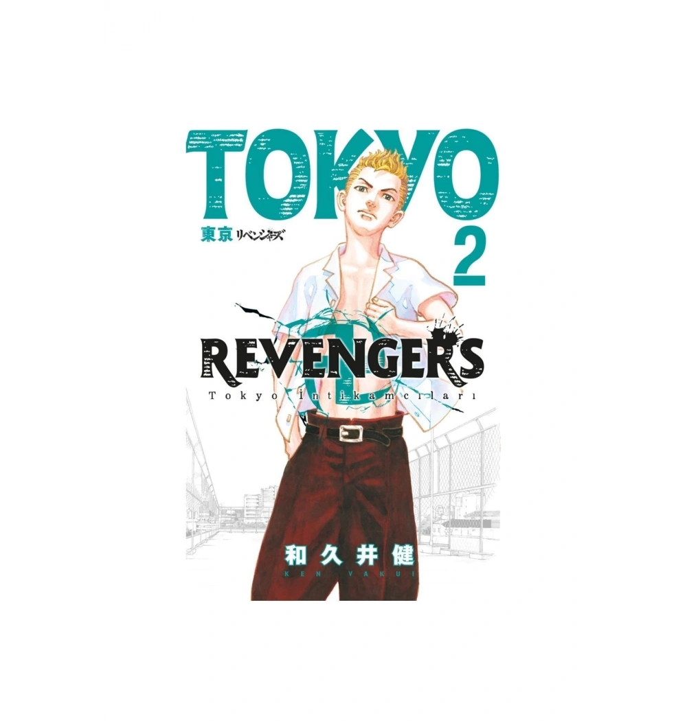 Tokyo Revengers 2 Çizgi Roman Gerekli Şeyler