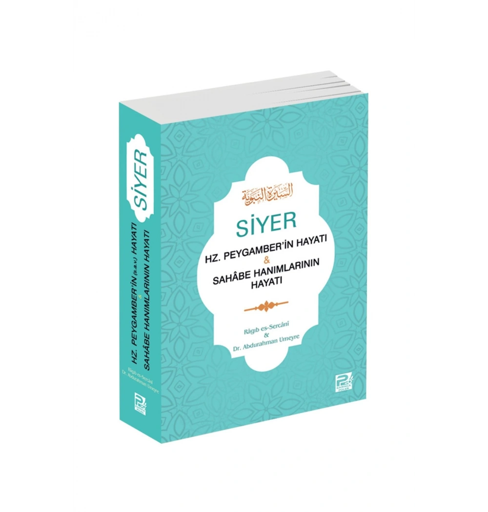 Siyer Hz.Peygamberin Hayatı+Sahabe Hanımlarının Hayatı  Polen Yayın