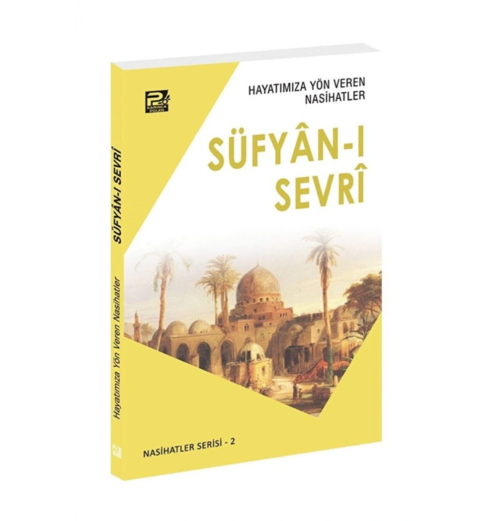 Süfyanı Sevri  Karınca Polen