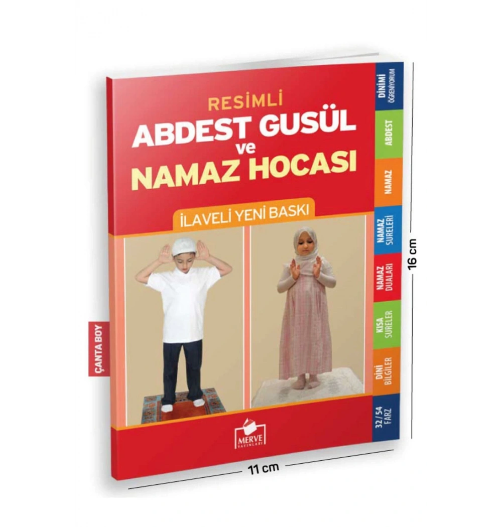 Merve Abdest Gusül Ve  Namaz Hocası  96 Sayfa