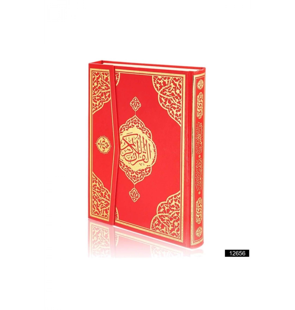 Furkan 12656 Rahle Boy Bilgisayar Hatlı Kuranı Kerim Kırmızı
