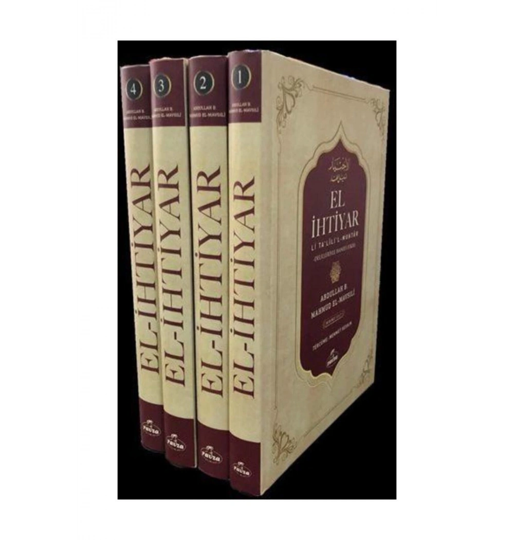 El İhtiyar Tercümesi 4 Cilt Şamua Ravza Yayınları