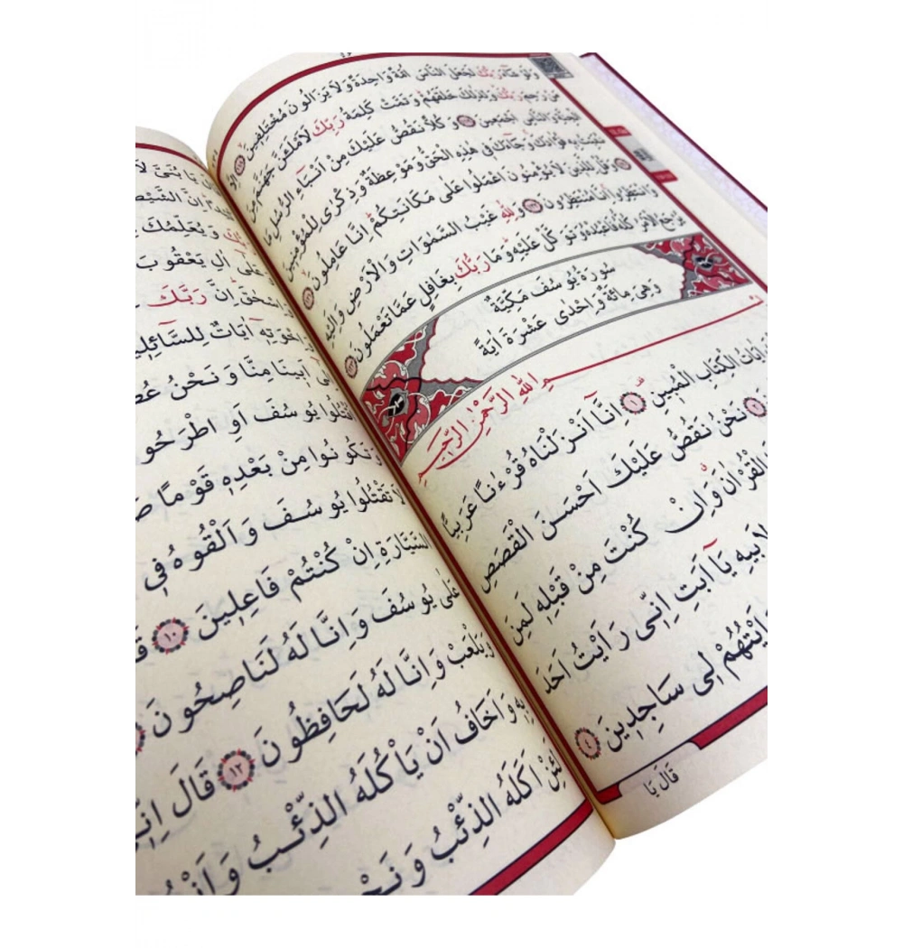 Seda 134 Camii Kebir Kuranı Kerim