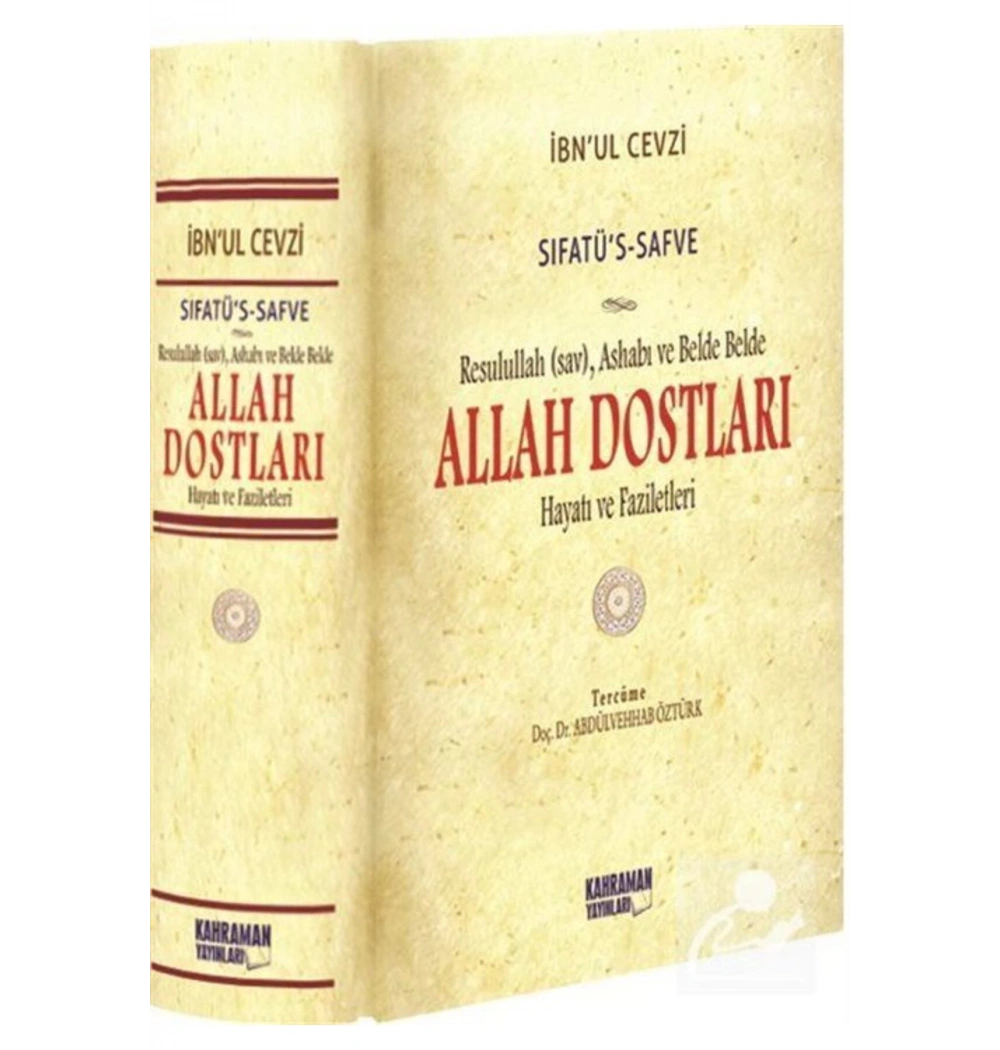 Allah Dostları Sıfatüs Safve   Şamua Kağıt İbnül Cezvi  Kahraman