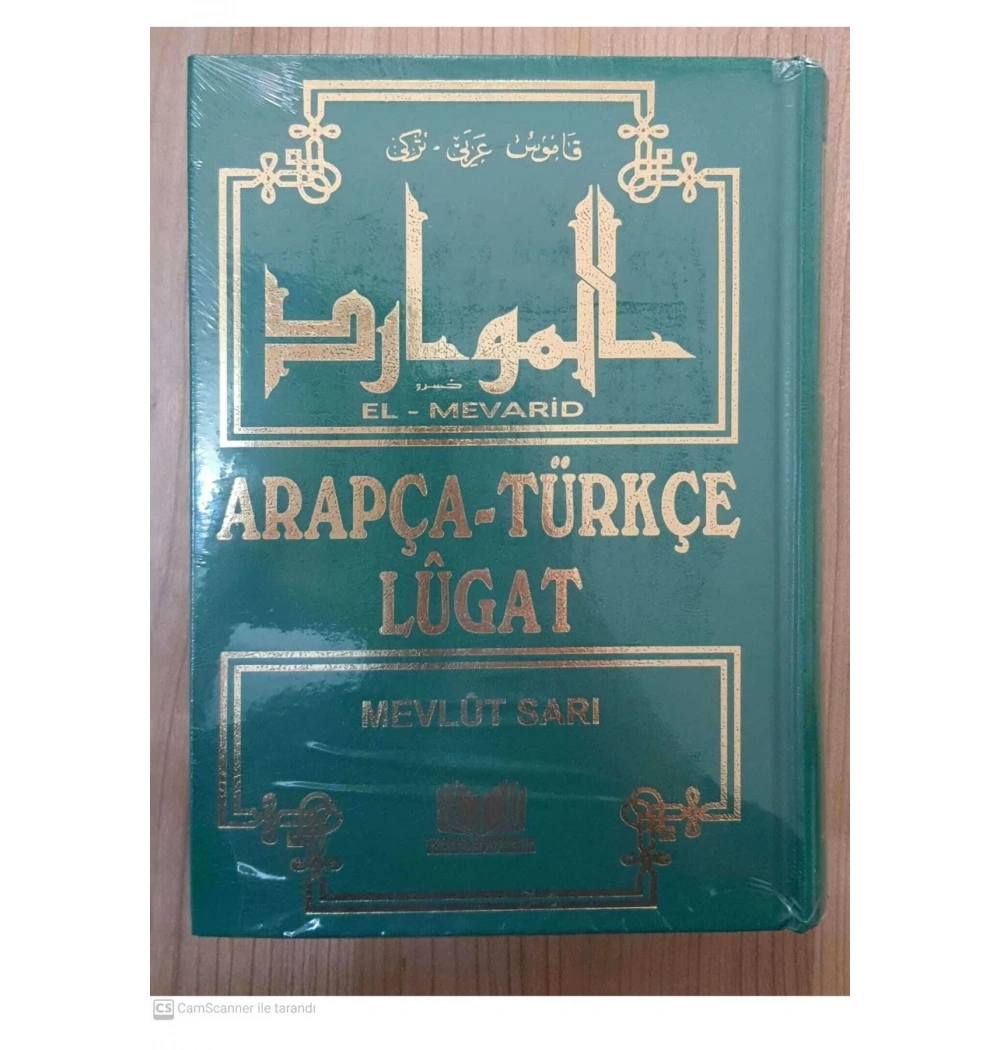 Arapça Türkçe Lügat Mevarid  Mevlüt Sarı  Kitap Kalbi Yayın
