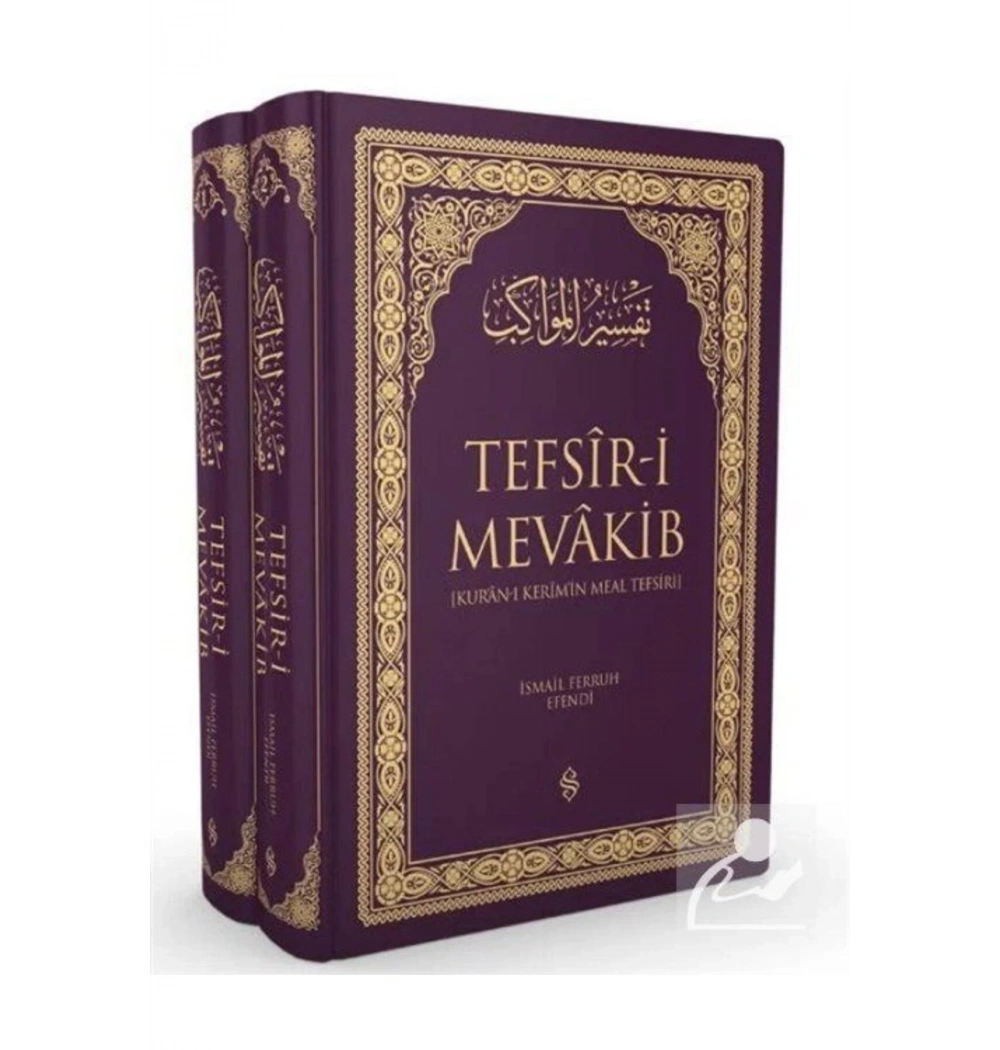 Tefsiri Mevakib Meal Tefsir 2 Cilt Takım  Lila Renk İsmail Ferruh Efendi    Semerkant