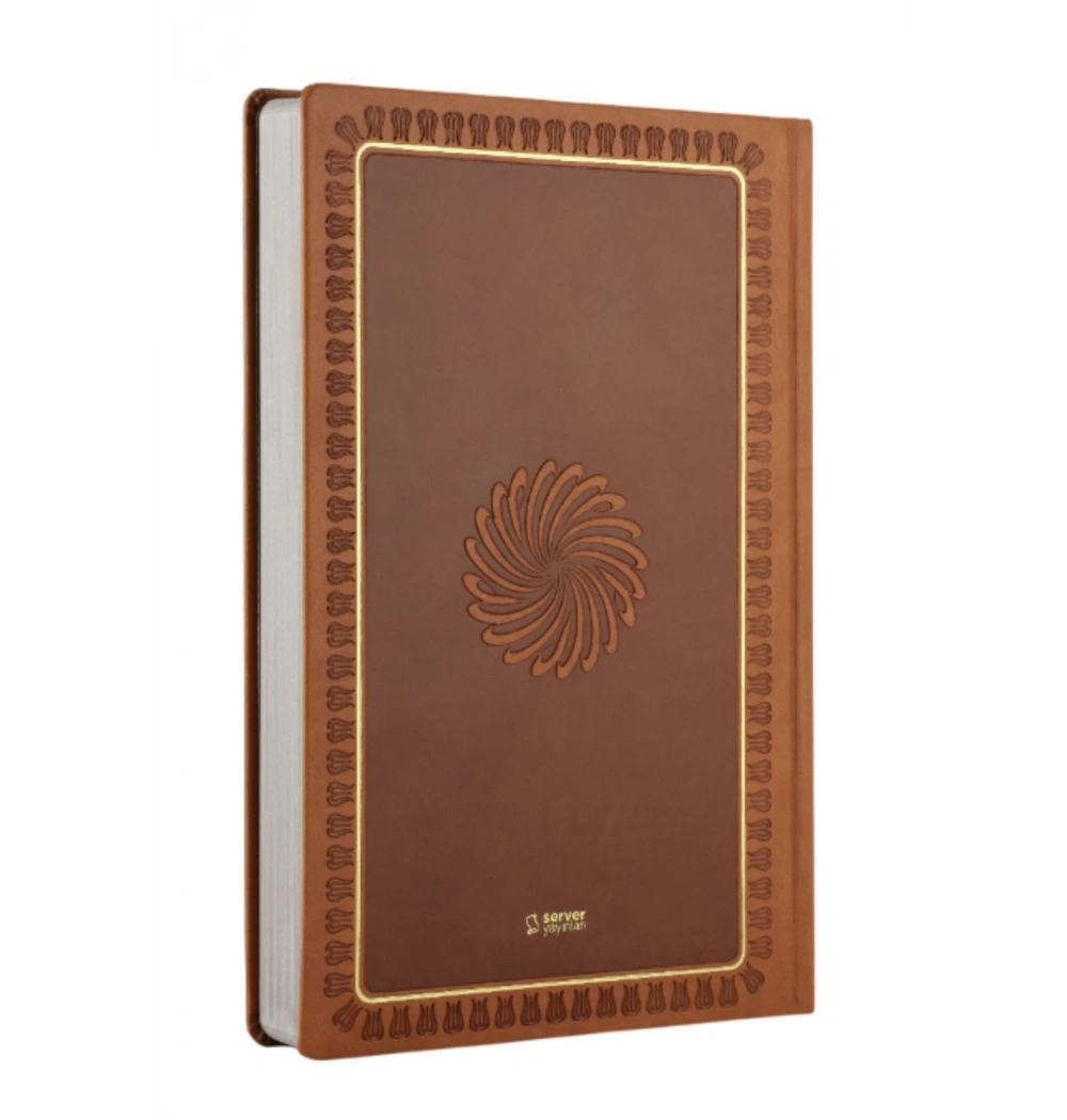 Feyzül Furkan Metinsiz Tefsirli Meal Sempatik Boy Taba Ciltli Server