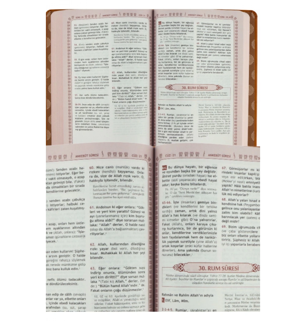 Feyzül Furkan Metinsiz Tefsirli Meal Sempatik Boy Taba Ciltli Server