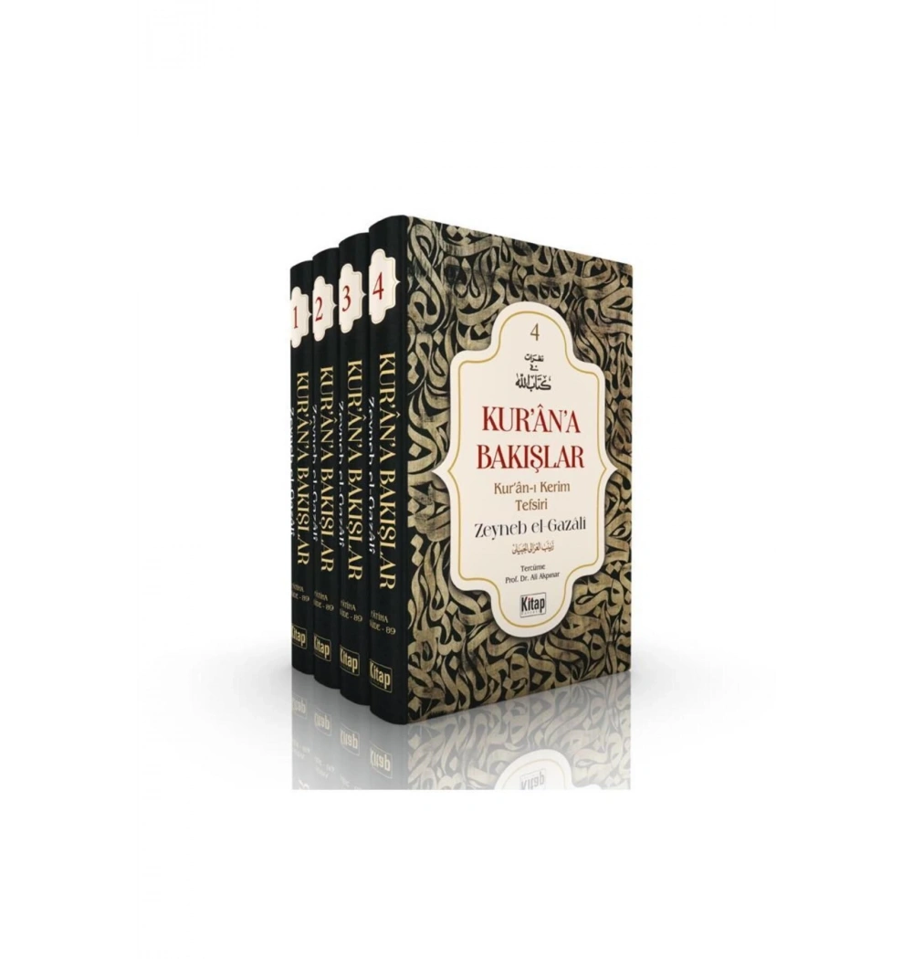 Kurana Bakışlar 4 Cilt Büyük Boy  K.Kerim Tefsir 2.Hm Zeyneb Gazali  Kitap  Dünyası
