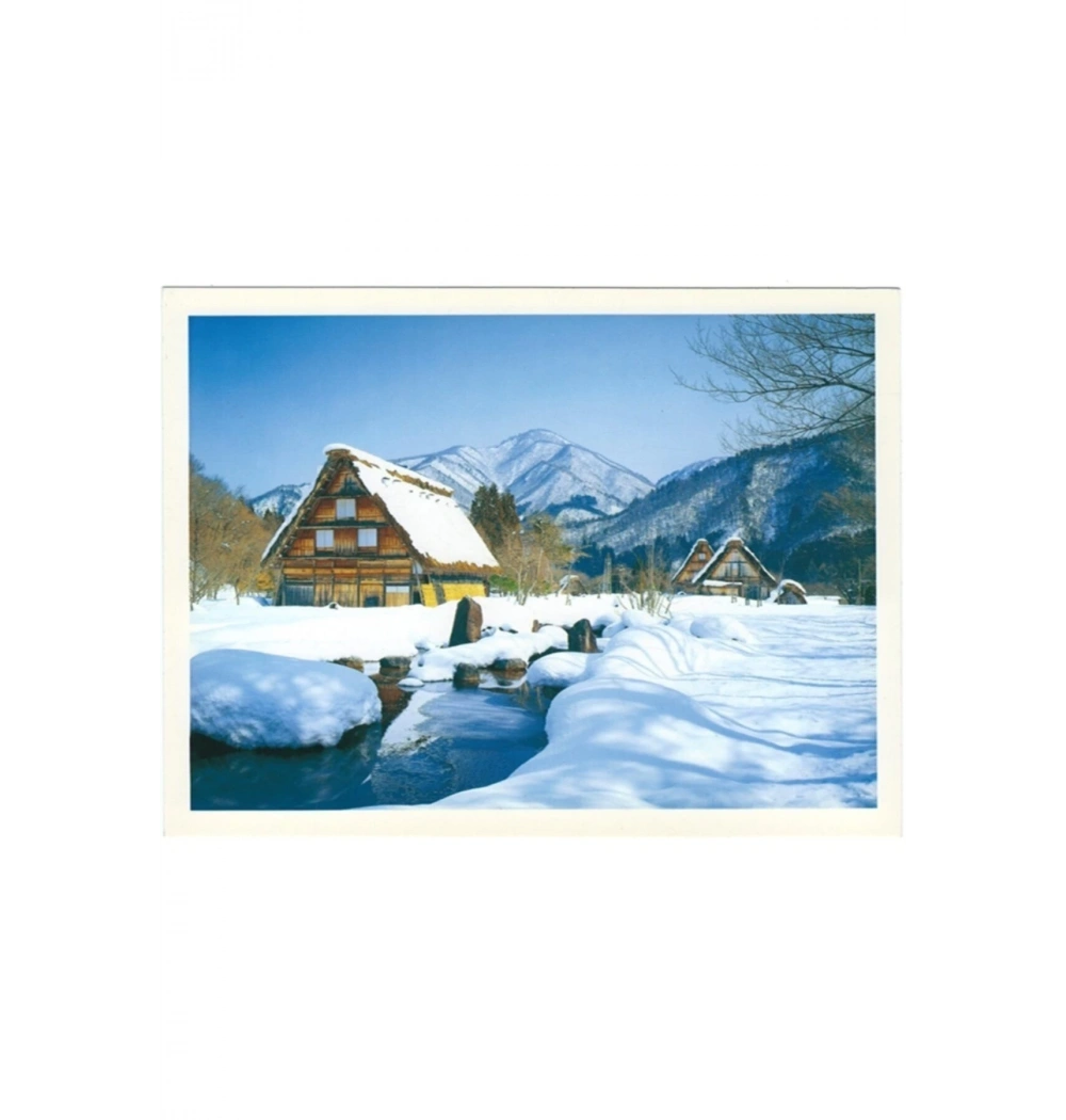 Keskin Color Yılbaşı Tebrik Kartı  900116-99