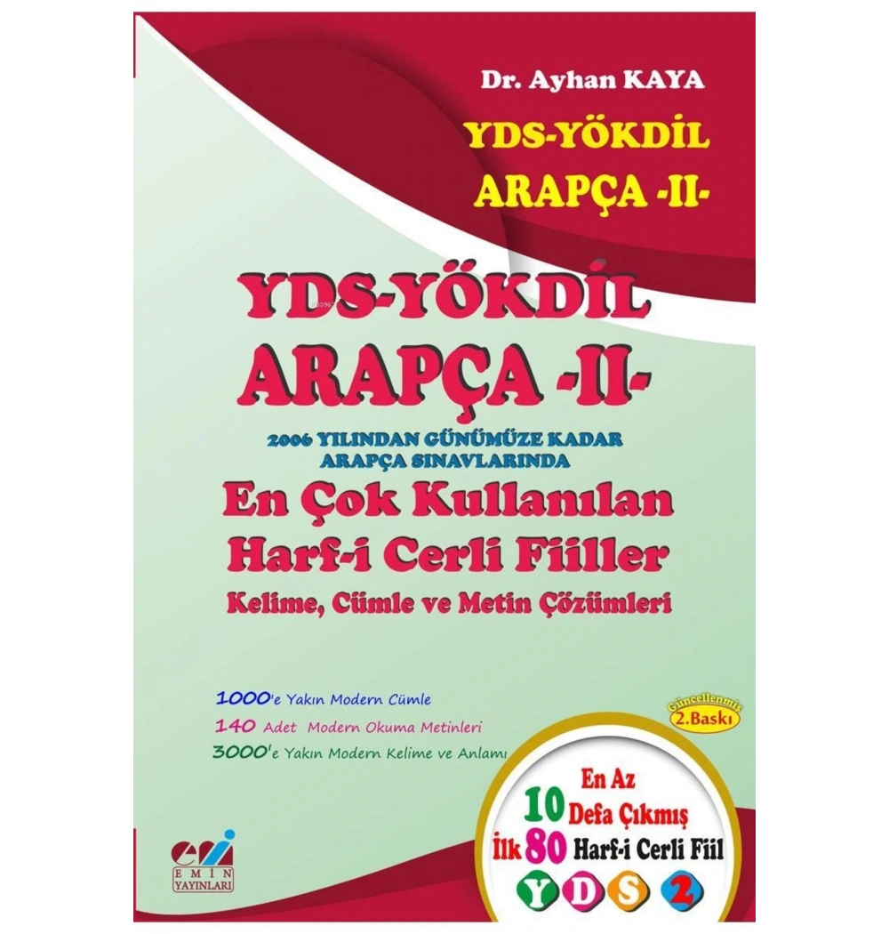 Yds Yökdil Arapça-2 Ayhan Kaya   Emin Yayınları