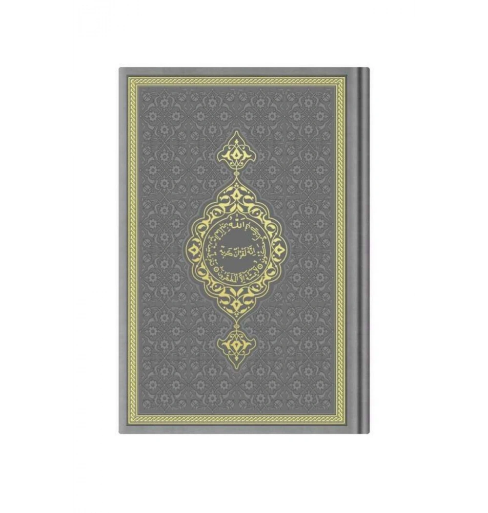 Hayrat Orta Boy 2 Renk Kuranı Kerim Termo Deri Gri Renkli