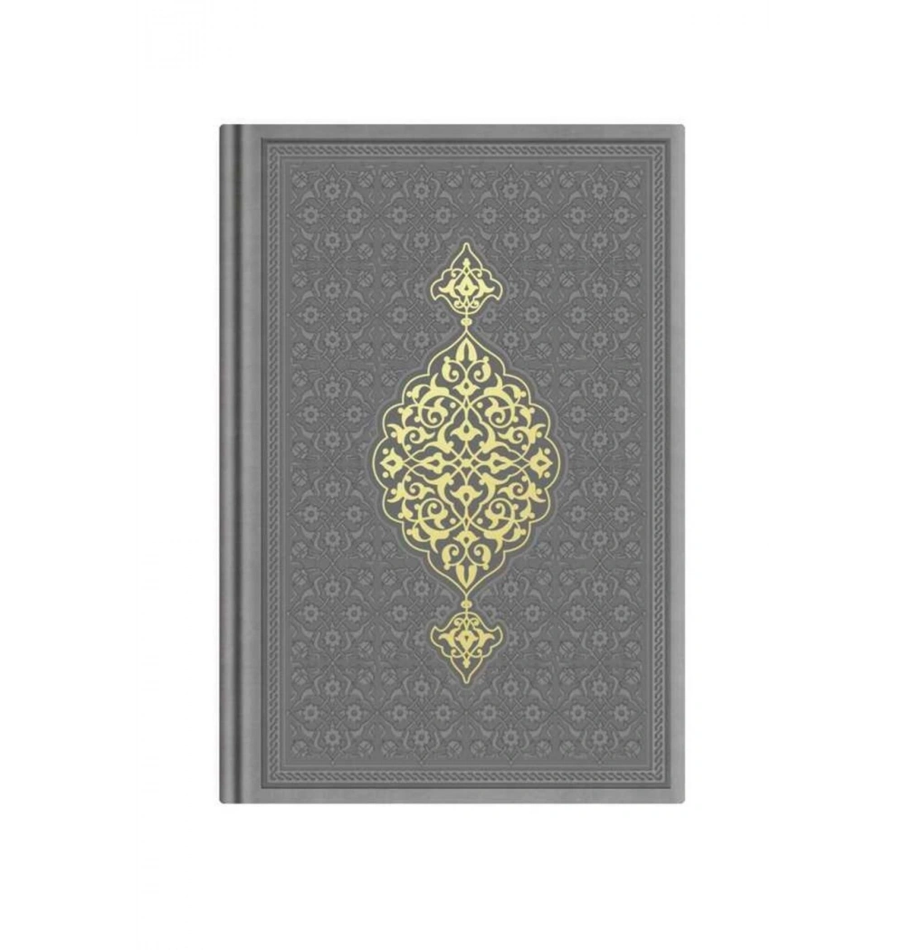 Hayrat Orta Boy 2 Renk Kuranı Kerim Termo Deri Gri Renkli