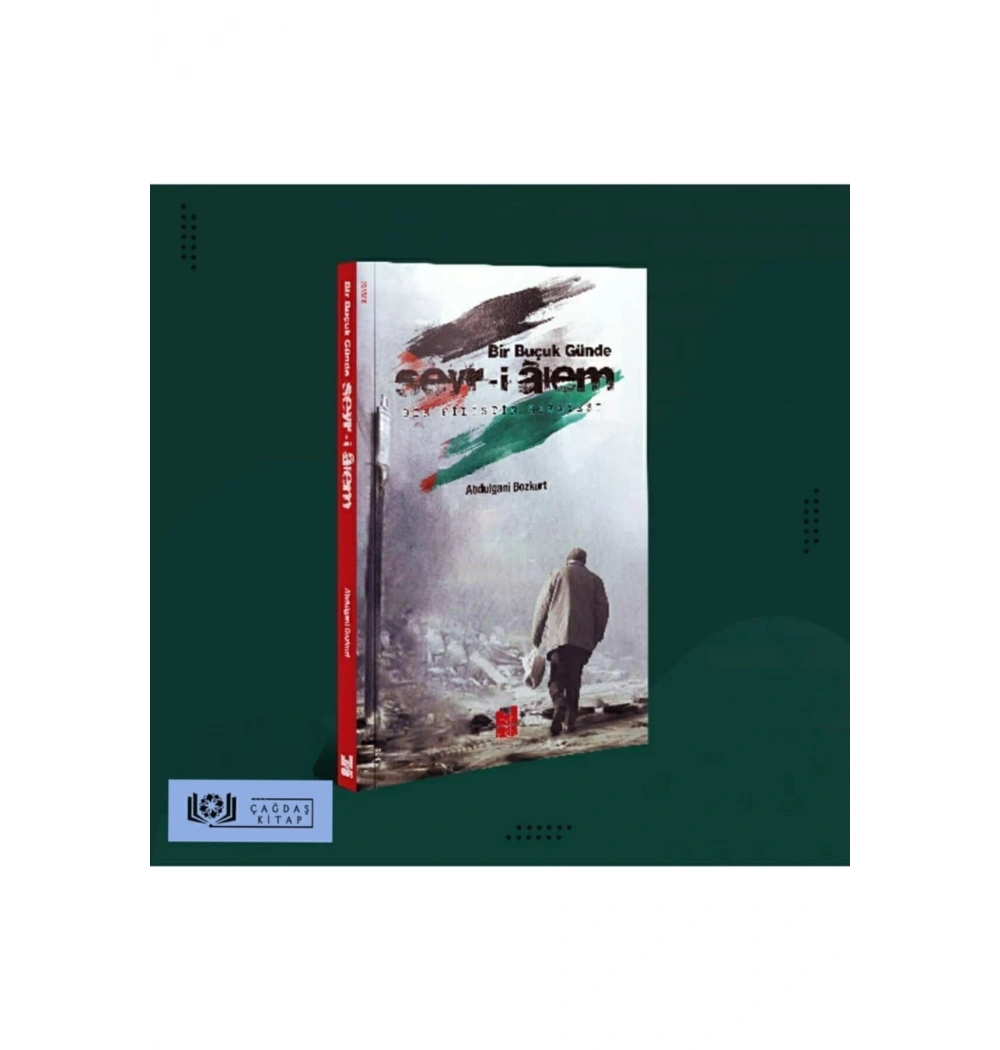 Bir Buçuk Günde Seyri Alem Bir Filistin Hikayesi  Mgv
