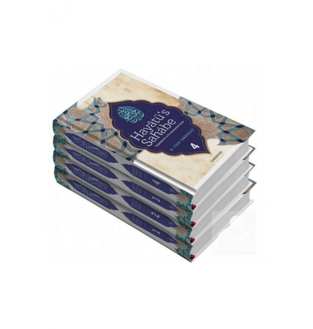 Hayatüs Sahabe 4 Cilt Takım Ciltli 2.Hm  Yusuf Kandehlevi  Semerkant