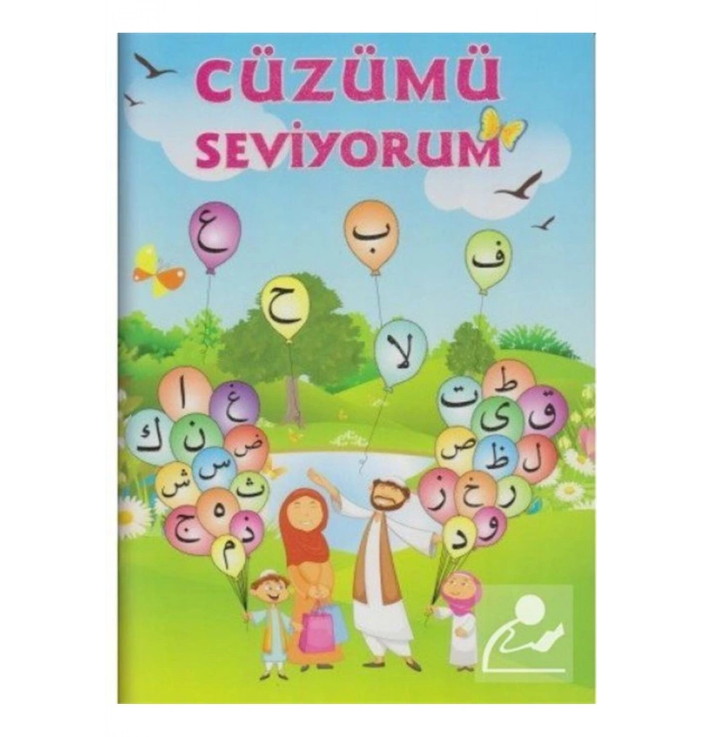 Cüzümü Sevi̇Yorum Renkli̇ Eli̇Fba Aktaş Yayın